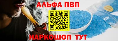 наркотики Заводоуковск