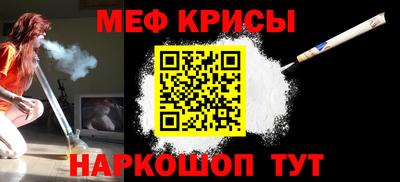 наркотики Заводоуковск