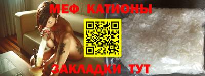 марки nbome Жуковский
