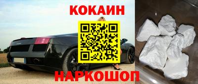 каннабис Ипатово