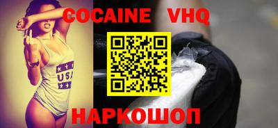 ALPHA-PVP Изобильный