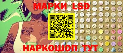 наркотики Заводоуковск