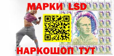 наркотики Заводоуковск