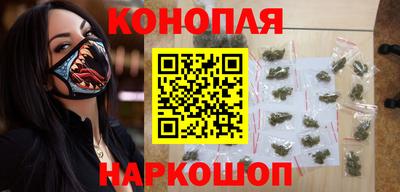 наркотики Заводоуковск