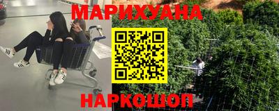 2c-b Заволжье