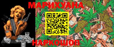 наркотики Заводоуковск