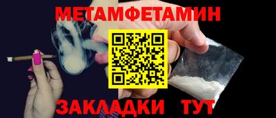 ALPHA-PVP Изобильный