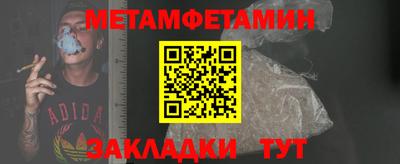 2c-b Заволжье