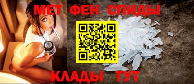 2c-b Заволжье