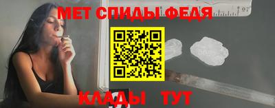 а пвп мука Ирбит