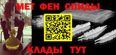 марки nbome Жуковский