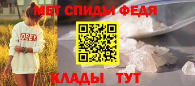 2c-b Заволжье