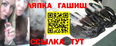 наркотики Заводоуковск