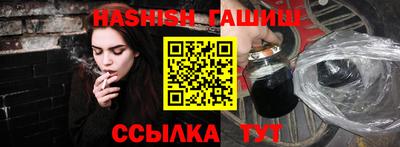 наркотики Заводоуковск