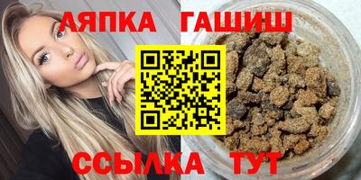 2c-b Заволжье