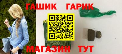 2c-b Заволжье