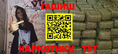 2c-b Заволжье