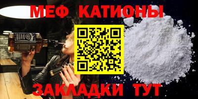 наркотики Заводоуковск