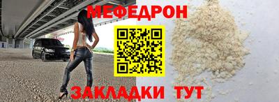 2c-b Заволжье